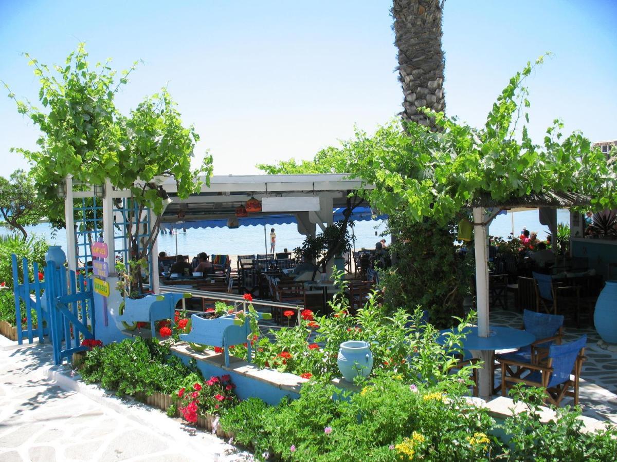 Diogenis Studios Naxos City Bagian luar foto